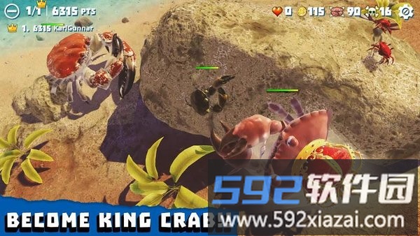 king of crabs螃蟹之王国际版截图3