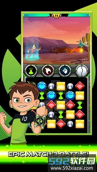 少年骇客英雄集结中文版截图3