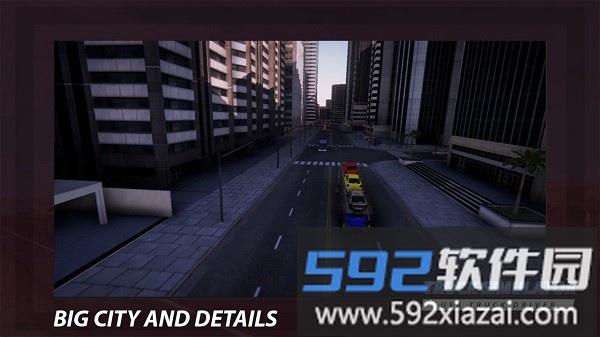 挑战卡车驾驶手机版截图1