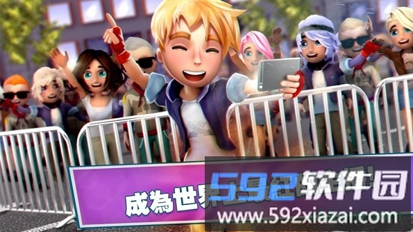 人生经营真实模拟器中文版截图2