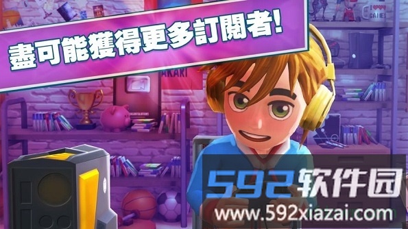 人生经营真实模拟器中文版截图3