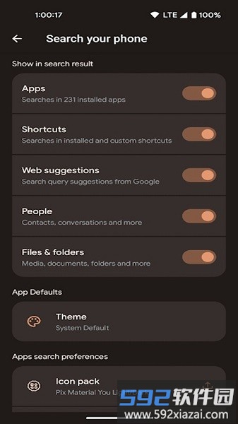 pixel search app截图1