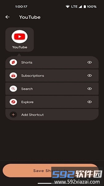 pixel search app截图2