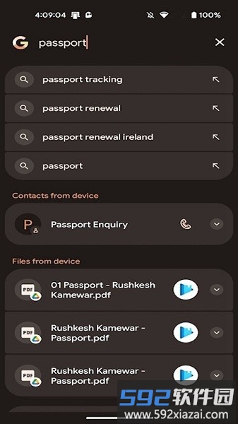pixel search app截图3