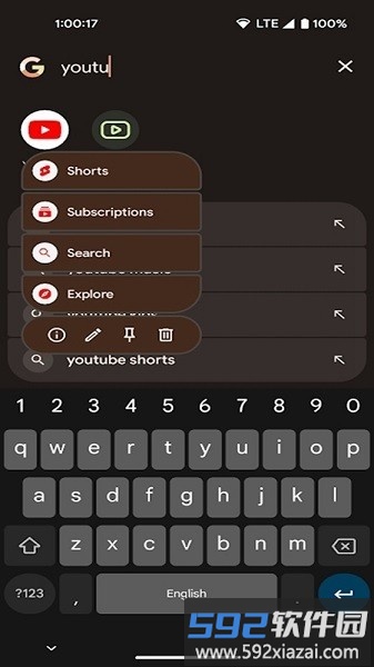 pixel search app截图4