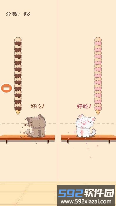 治愈解压模拟手机版截图3