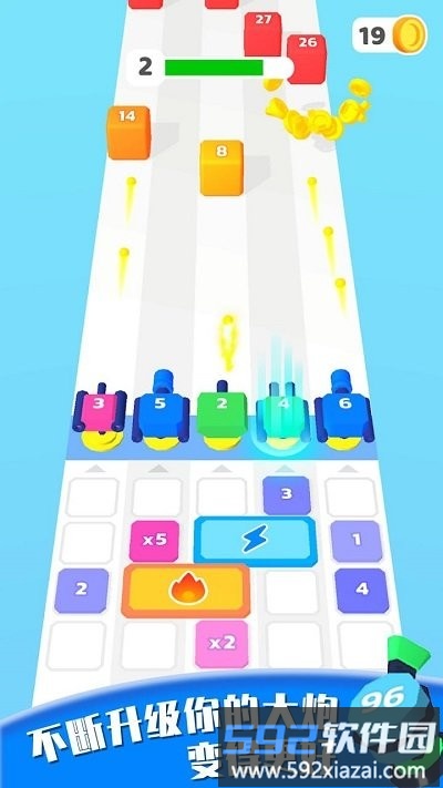 融合与可能官方版截图3