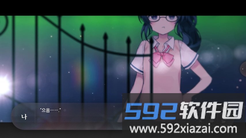夏末花开手游截图2
