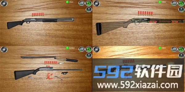 武器拆解最新版2025截图2