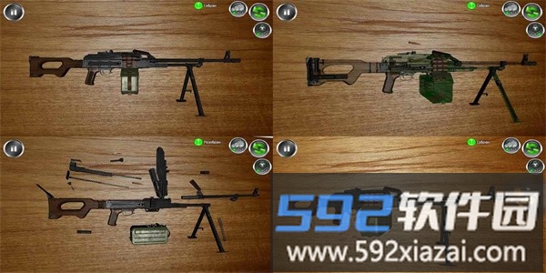 武器拆解最新版2025截图3