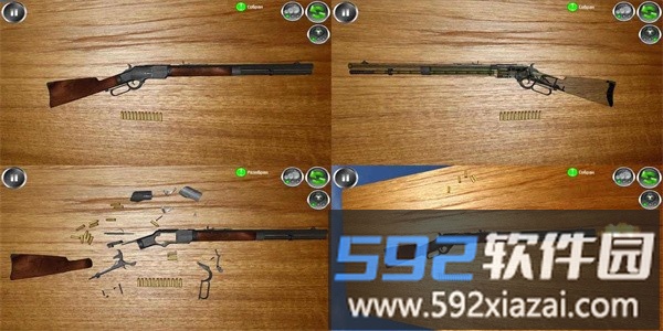 武器拆解最新版2025截图4