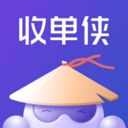 收单侠app官方版