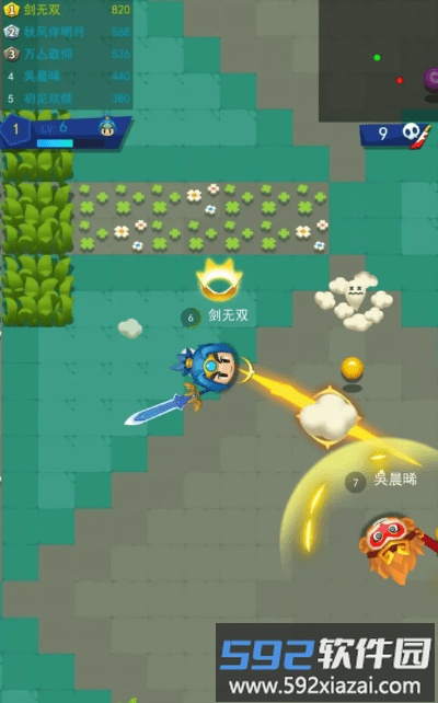 小老弟剑无双小游戏截图1