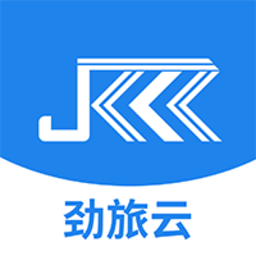 劲旅云主管版app