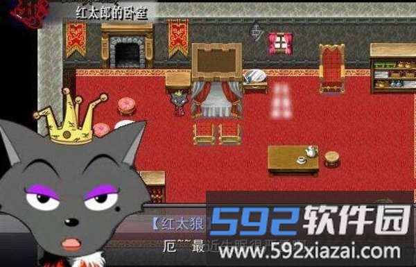 羊村大崩坏灰太狼篇完整版截图1