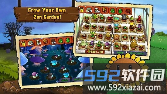 植物大战僵尸φ版手机版截图1