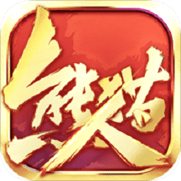 熊猫人