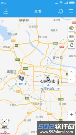 大云位置app截图3