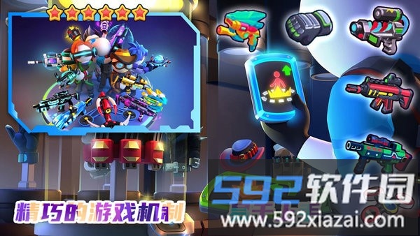 特工突击小队游戏截图1