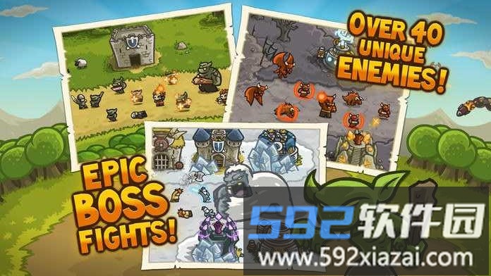 王国保卫战最新版本截图3