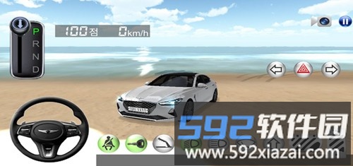 3d驾驶课最新版截图2