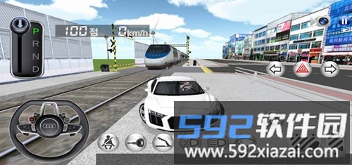 3d驾驶课最新版截图3