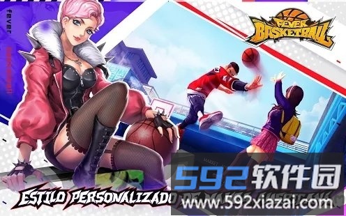 fever basketball游戏截图3