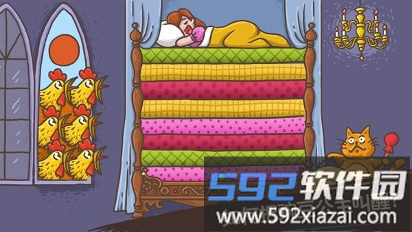 老铁扎心了手机版截图3