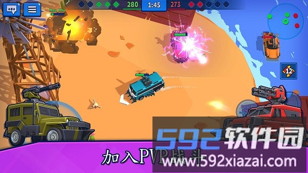 来比车技呀最新版截图1