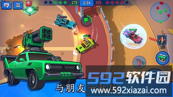 来比车技呀最新版截图3