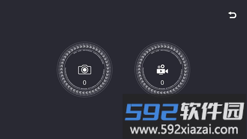 wifi uav无人机app截图2