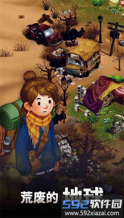 求生merge生存之地最新版截图2