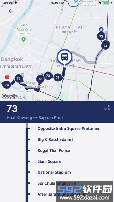 viabusapp官方版截图3