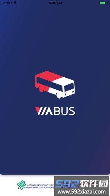 viabusapp官方版截图4