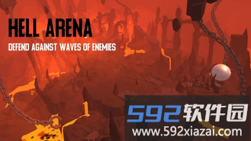 地狱斗技场hell arena截图2
