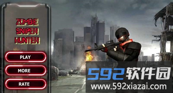丧尸狙击手3d末日版(Zombie Sniper Hunter)截图2