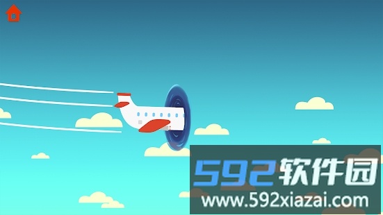 恐龙飞机场儿童游戏截图1