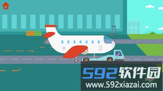 恐龙飞机场儿童游戏截图2