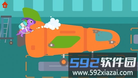 恐龙飞机场儿童游戏截图3