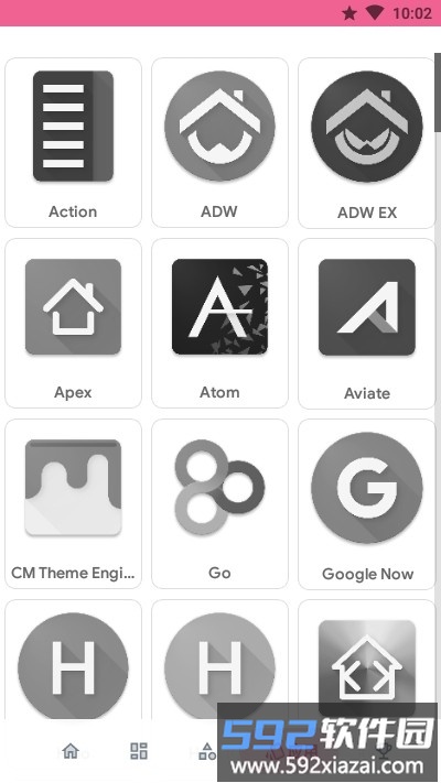 景亦图标包app截图4