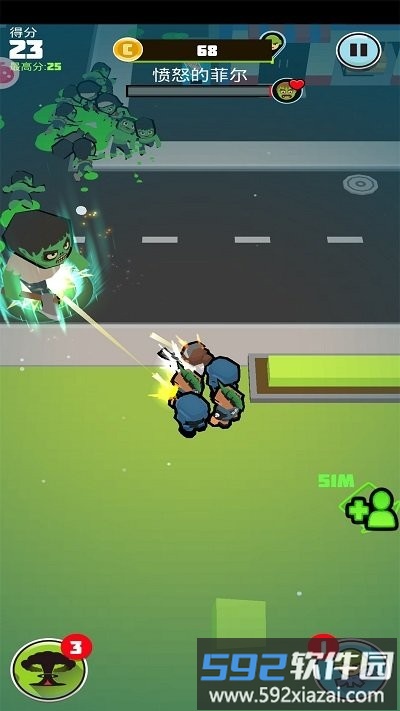 兄弟跟我冲吧最新版截图3