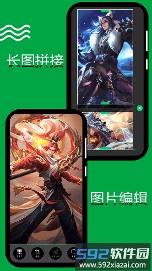 录屏录视频手机版截图3