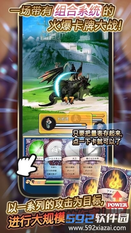 蓝公主游戏截图1