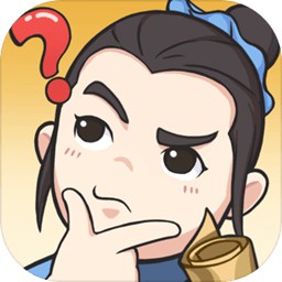 神探小秀才红包版