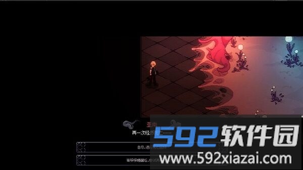 人格解体游戏最新版本截图1