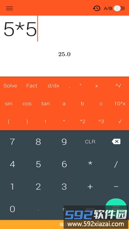 小多计算器app(改名函数计算器)截图4