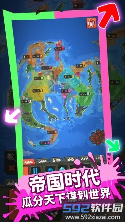 模拟上帝造世界游戏截图1