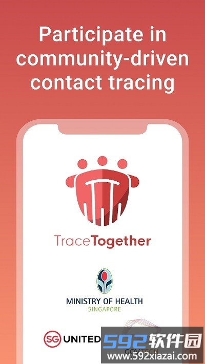 tracetogether华为手机版截图1