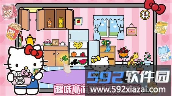 凯蒂猫超市购物手游截图4