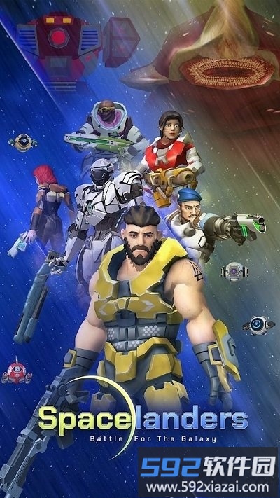 太空登陆者内置菜单(Space Quest)截图1